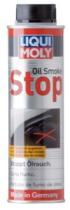 LIQUI MOLY 2122 - REDUCTOR HUMO AZUL  300 ML